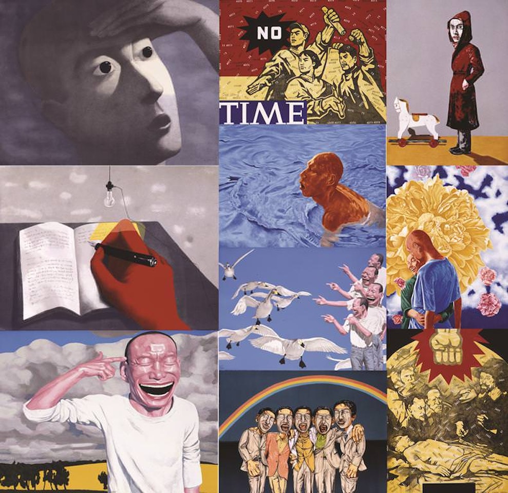 The Giants of the Contemporary Chinese Art by Various Artists