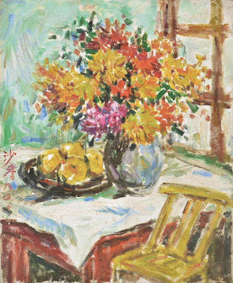 Still Life by Sha Qi by Sha Qi