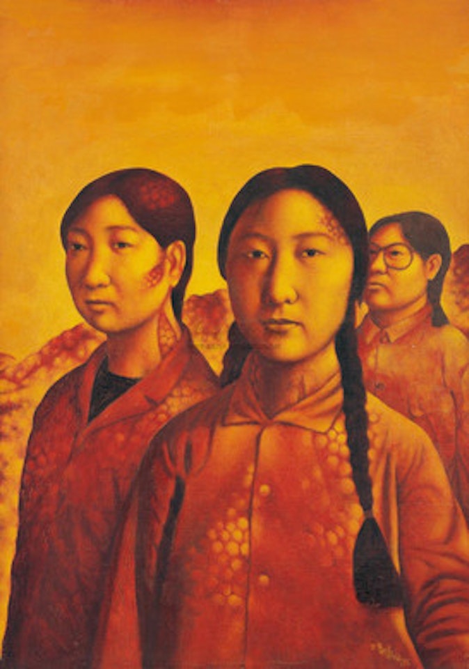 The Red Age by Pan Dehai