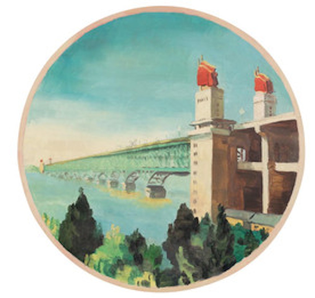 The Back of the Mirror by Qiu Xiaofei