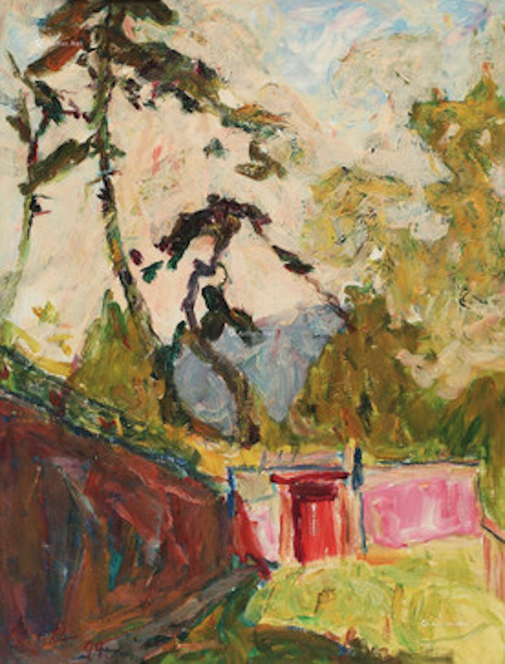 Inside the Red Wall by Luo Erchun