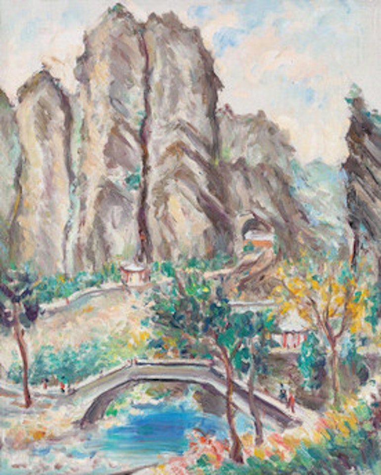 Yandang mountain no. 3 by Lin Dachuan
