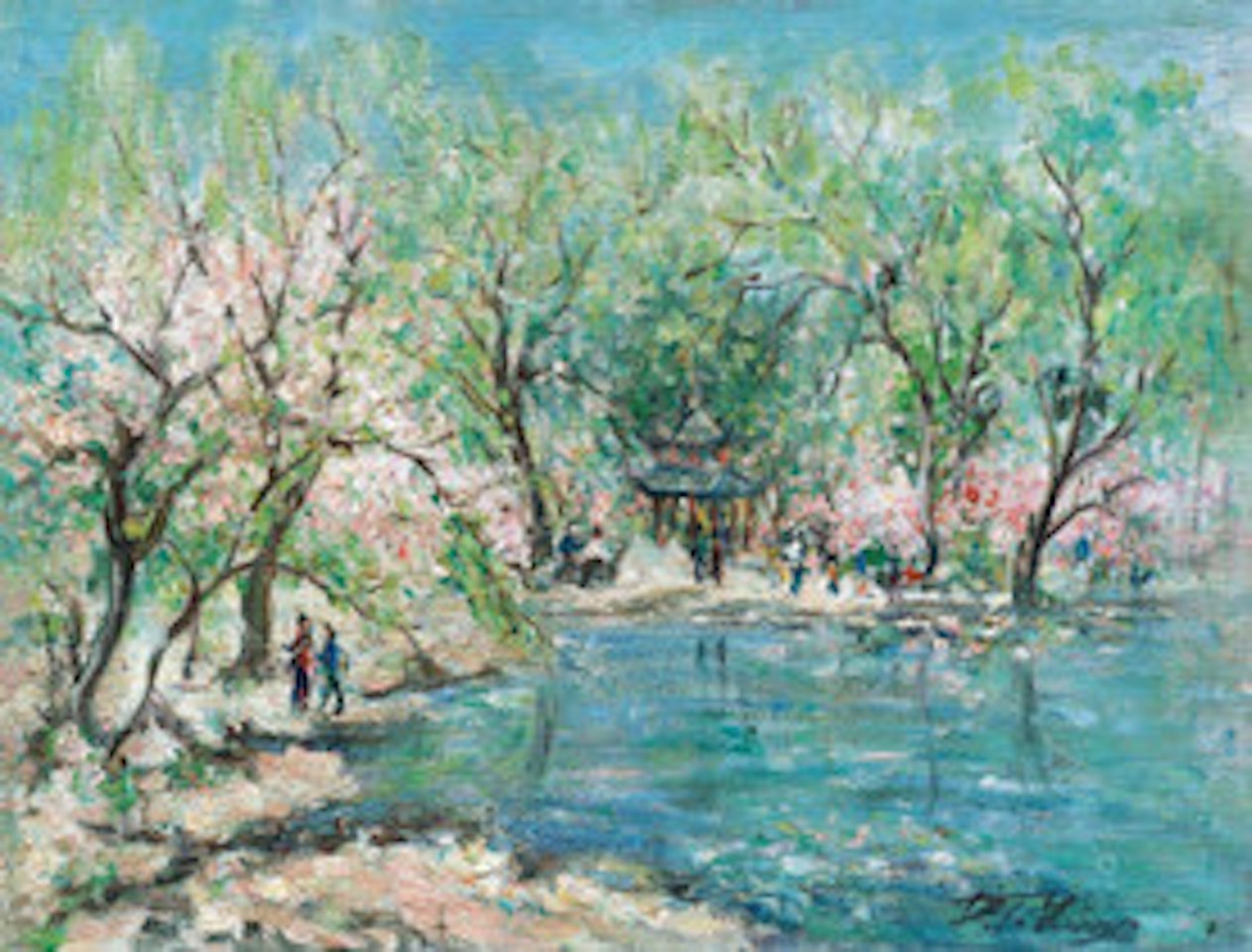 Huagang by Lin Dachuan