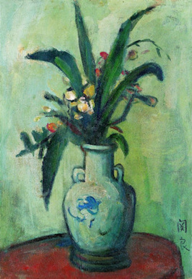 Vase of Flowers by Guan Liang