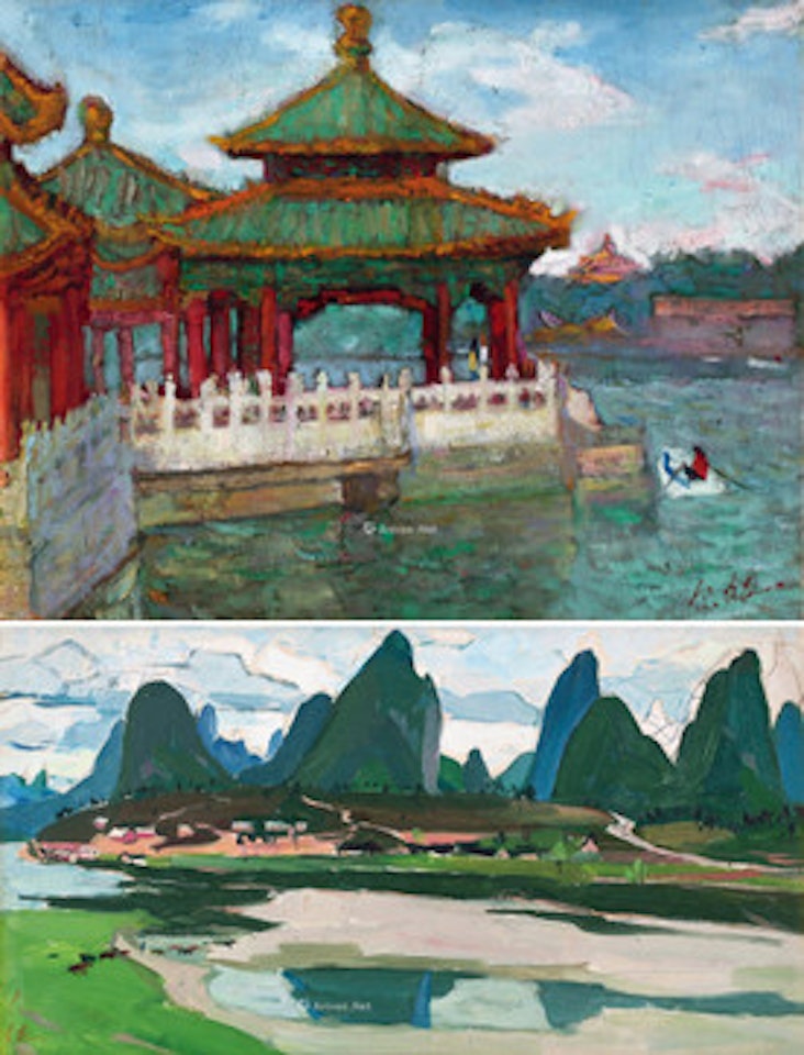 Landscape (two pieces) by Luo Erchun