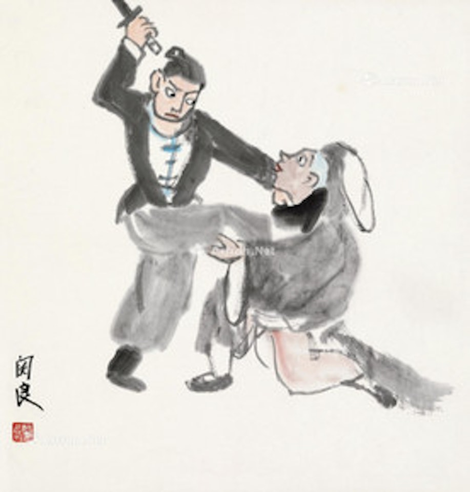 Guan liang shi xiuzhi kills pei ruhai by Guan Liang