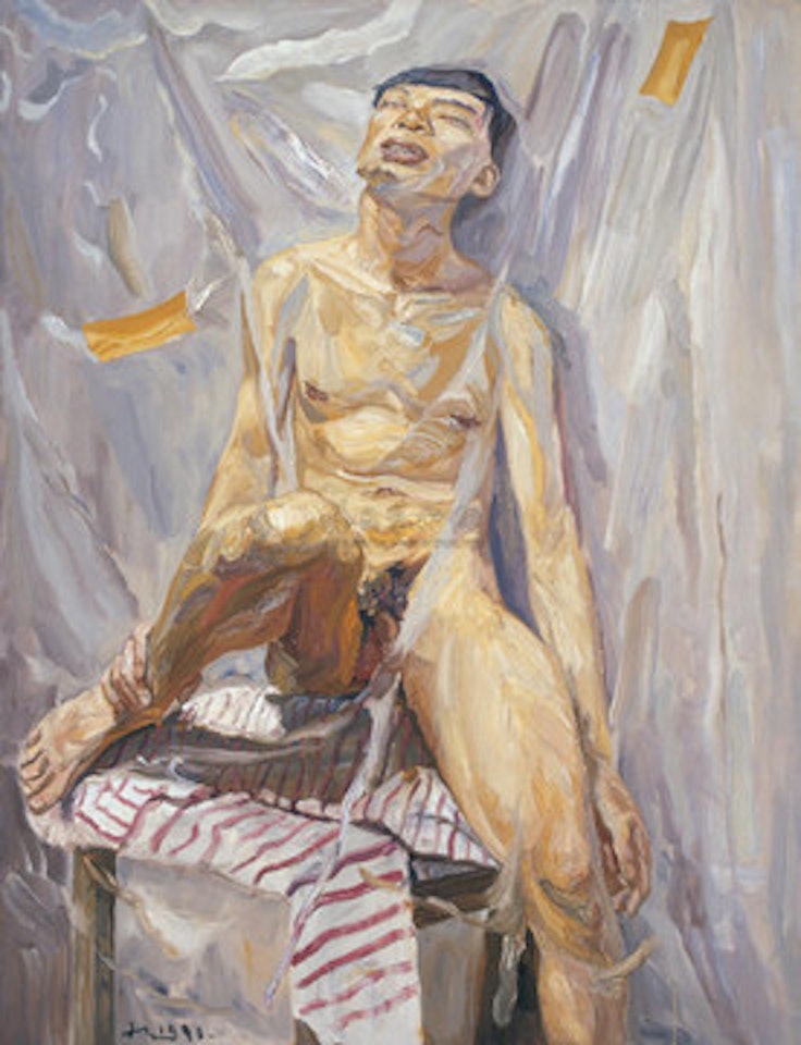 Dreaming by Liu Xiaodong