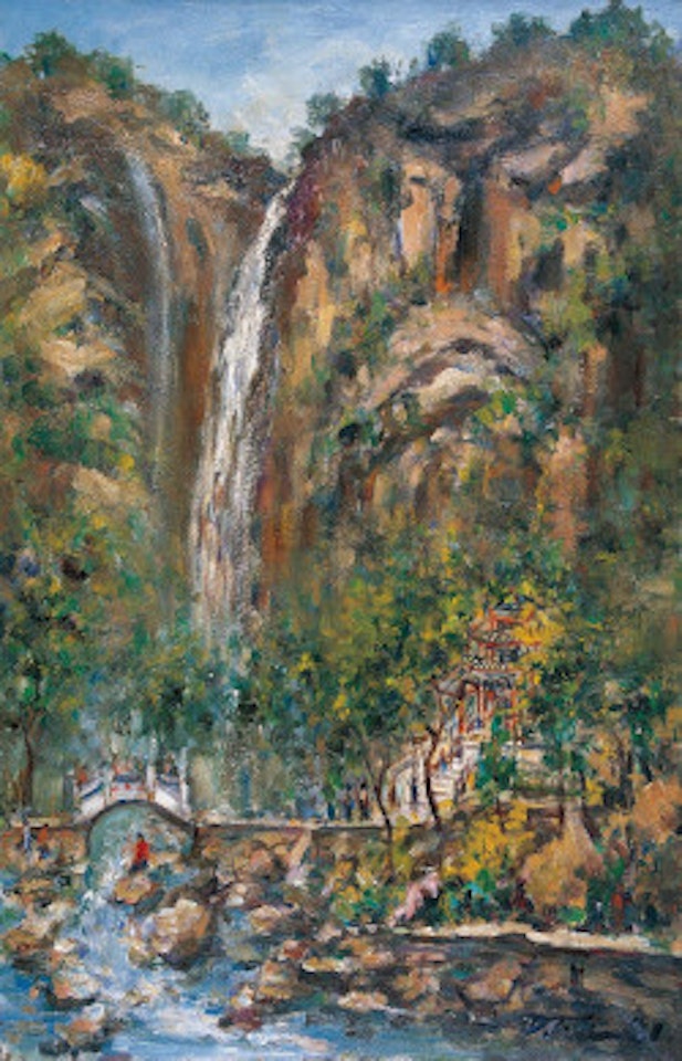 High Mountains and Rivers by Lin Dachuan