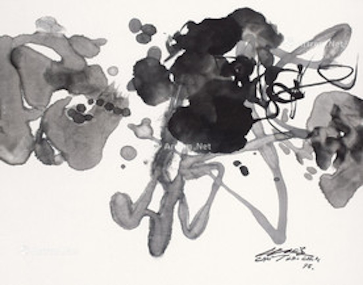 Abstract cursive script by Chu Teh-Chun