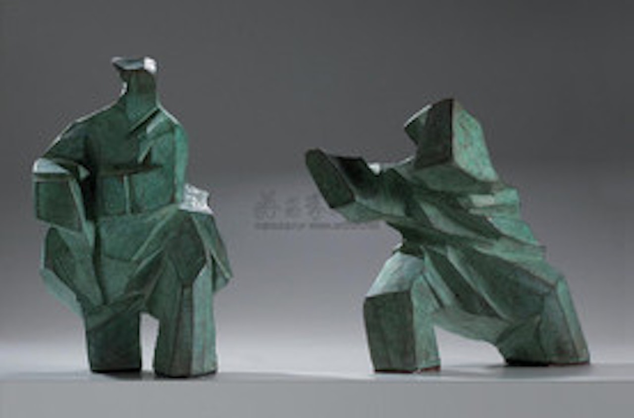 Tai Chi Series - Dual Moves (two pieces in a set) by Ju Ming