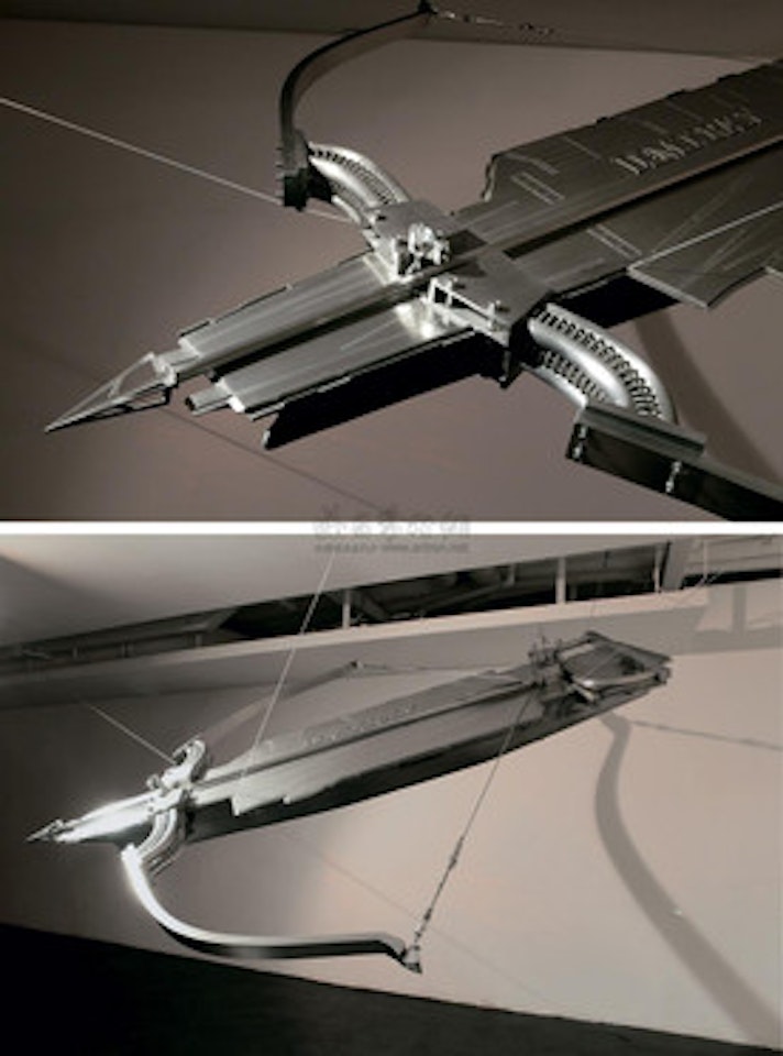 Modified Aircraft Carrier - Crossbow by Li Hui