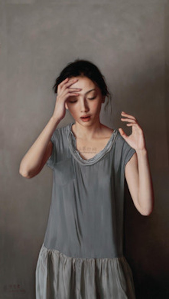 Dream by Li Guijun