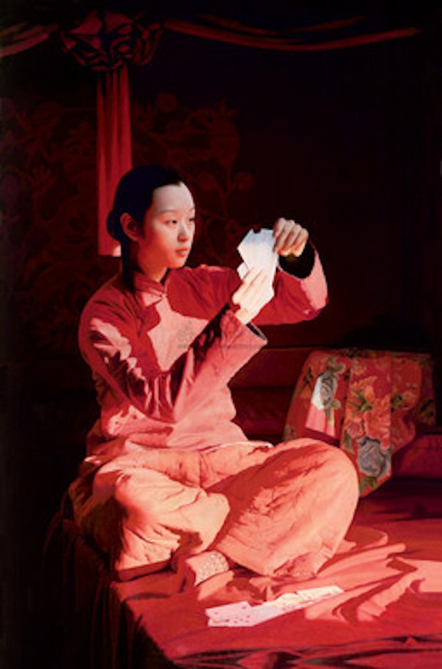 The Distance in My Heart by Wang Yidong