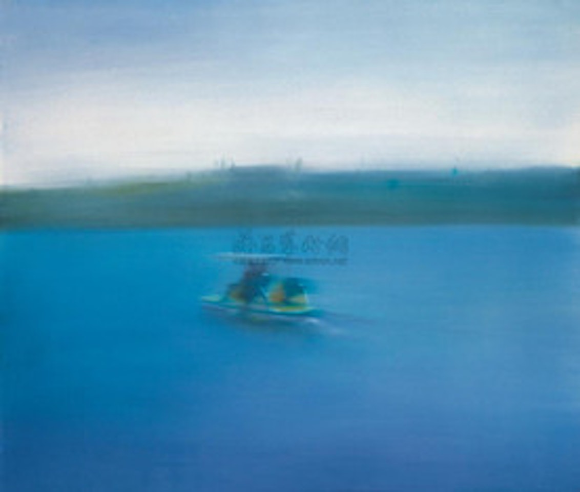 Houhai by Zhang Jian