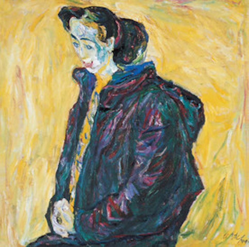 Portrait of a Woman by Luo Erchun