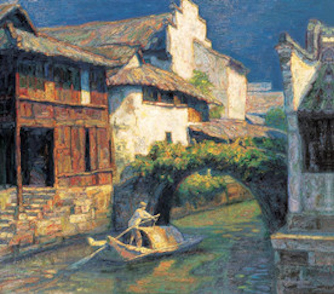Golden Water Village by Chen Yifei