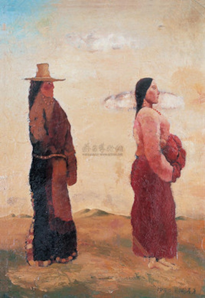 Tibetans by Zhou Chunya