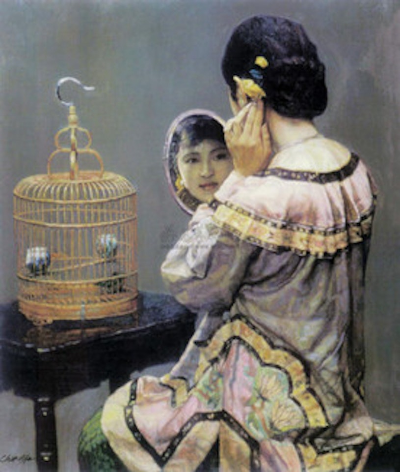 Mirror Shadow by Chen Yifei