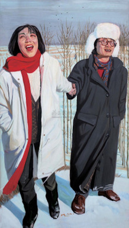 The Snow Heroes by Liu Xiaodong