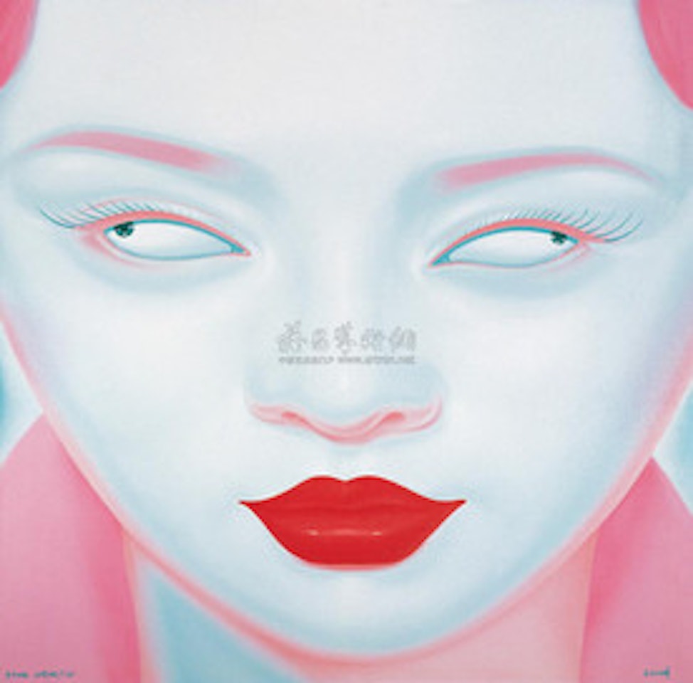 Chinese Portrait by Feng Zhengjie