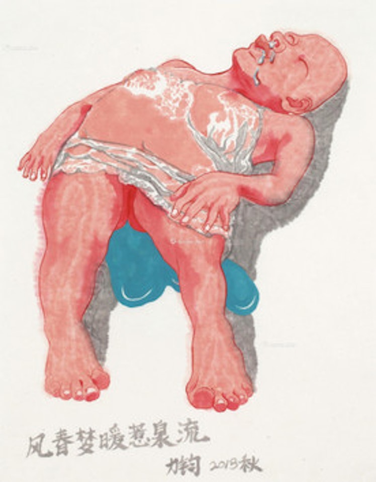 Spring Dreams and Warm Spring Flows by Fang Lijun