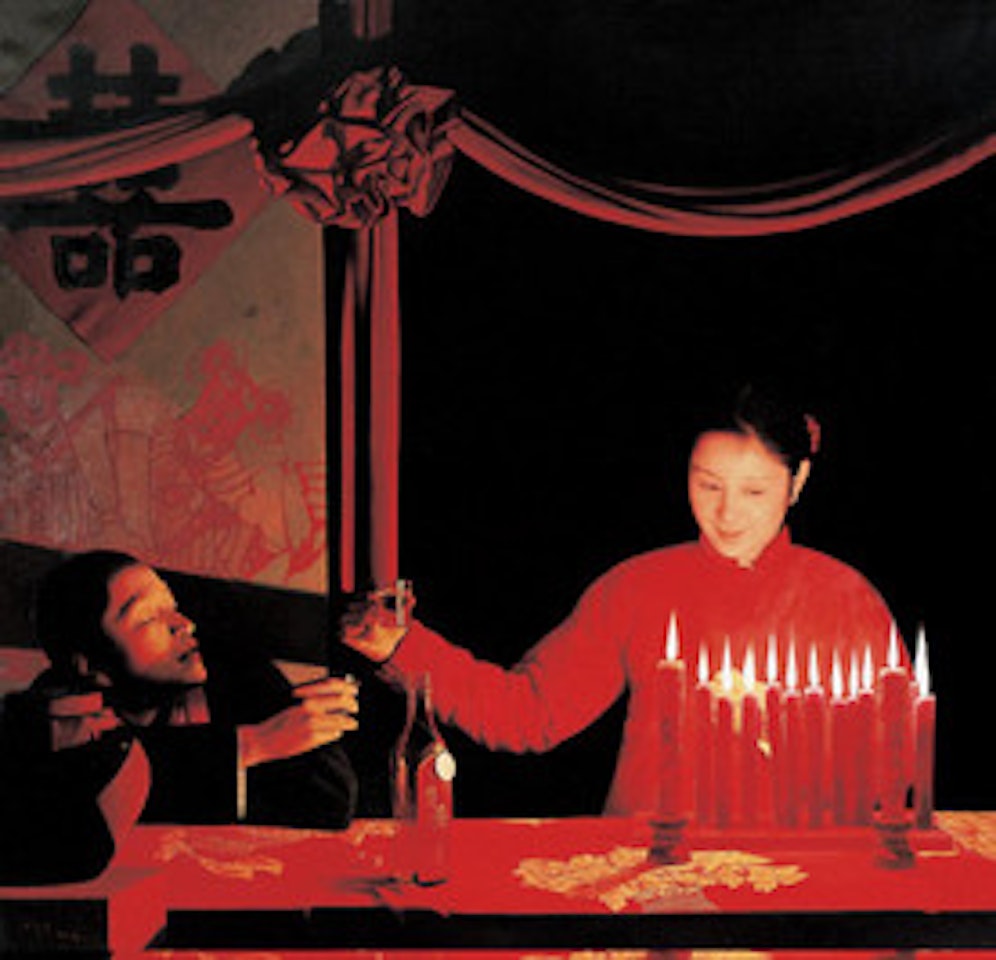2005 The Drunken Bridegroom by Wang Yidong