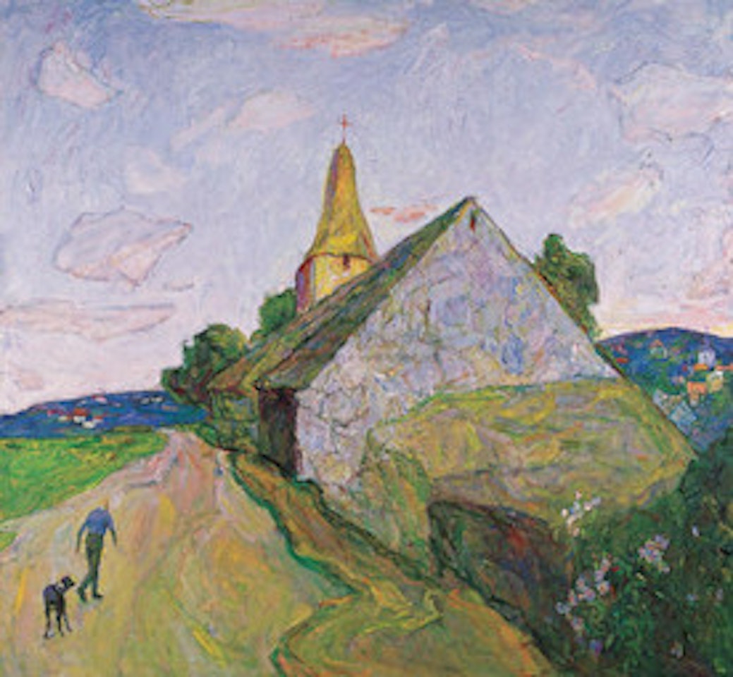 Small Country Church by Luo Erchun