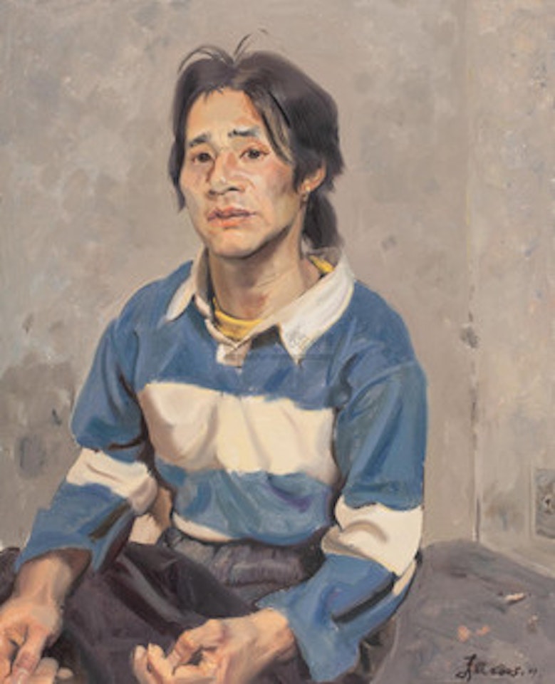 Portrait of Youth by Xin Dongwang