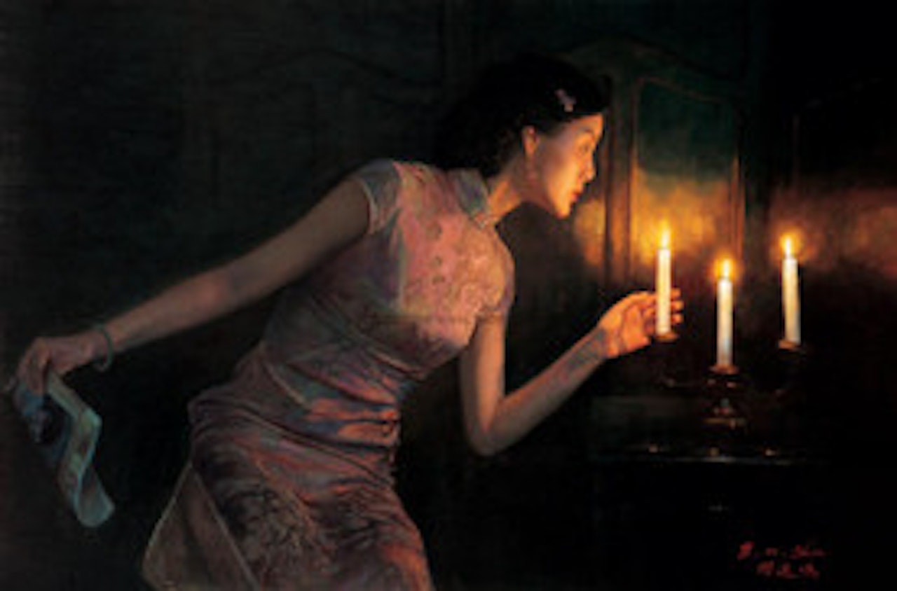Can"t Sleep Tonight by Chen Yiming