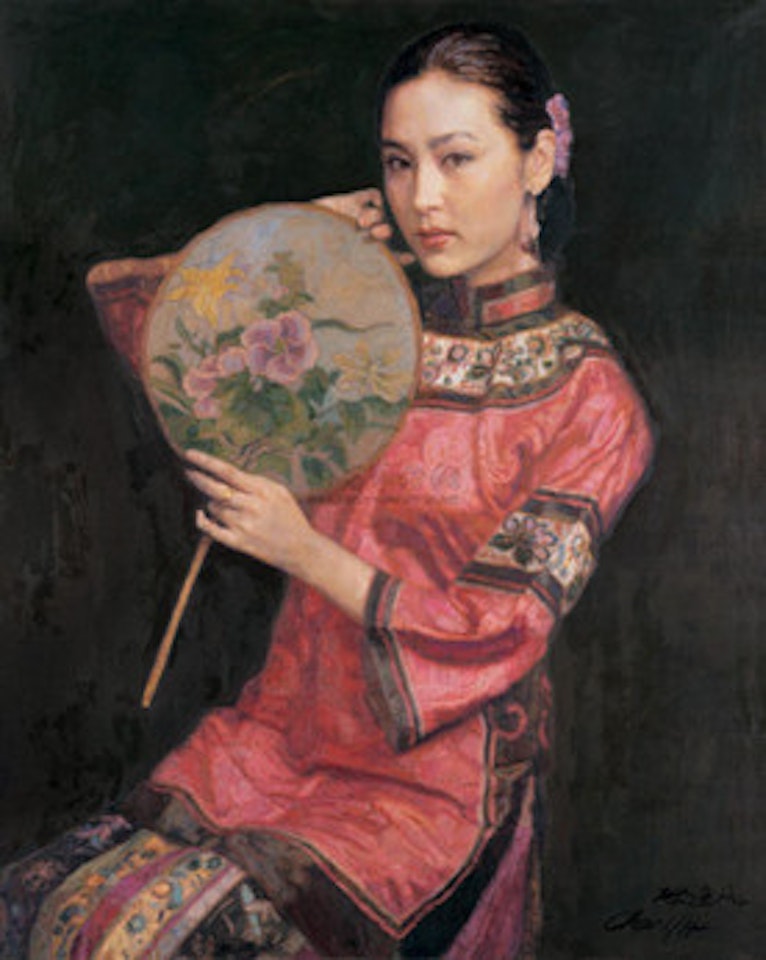 Lady Holding a Fan by Chen Yifei