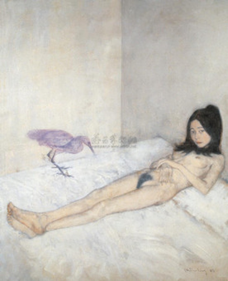 The Girl and the Night Heron by He Duoling