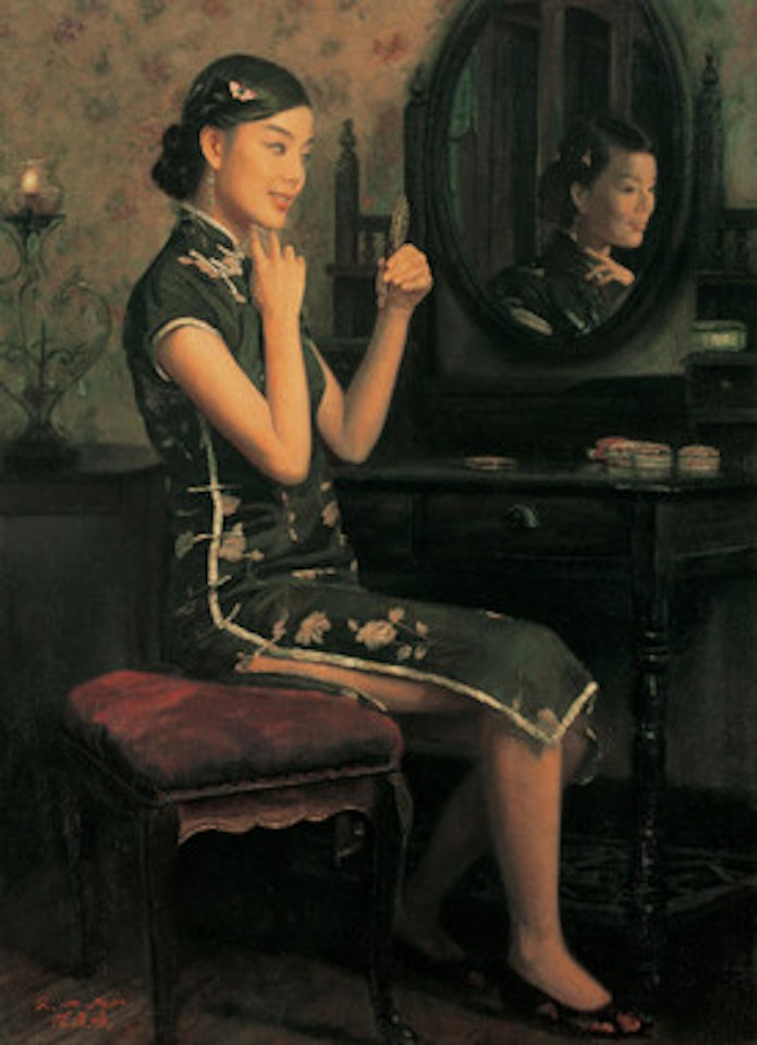 Linghua by Chen Yiming