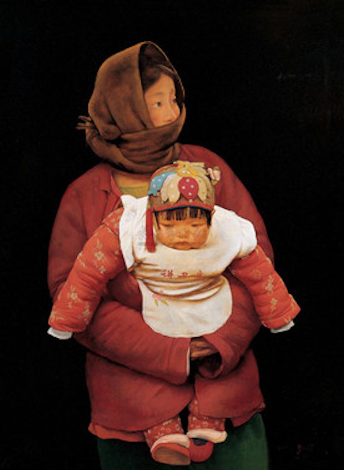 Mother and Son by Wang Yidong