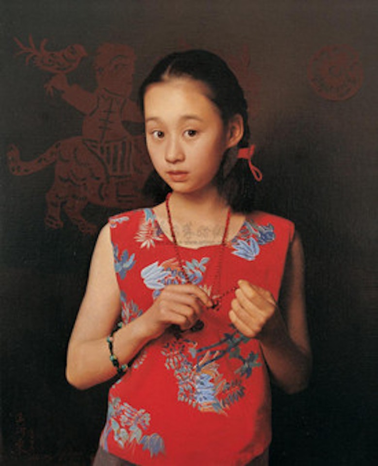 Listening to the Rain - Summer and Autumn by Wang Yidong