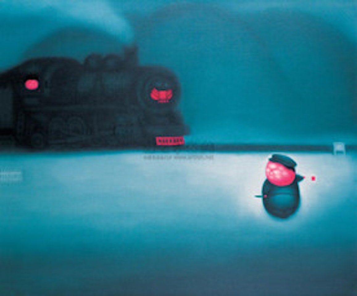 Forward by Pan Dehai