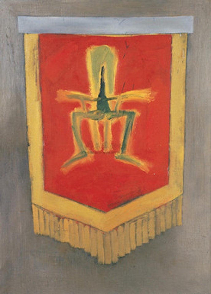The Word of Power? Glory by Mao Xuhui