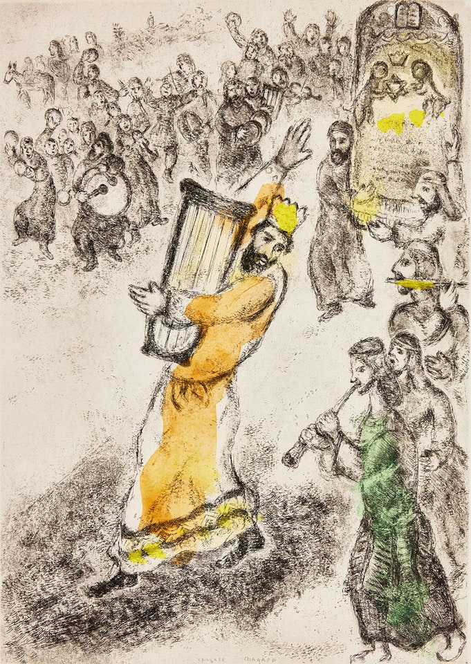 "L"arche portée à Jérusalem" by Marc Chagall