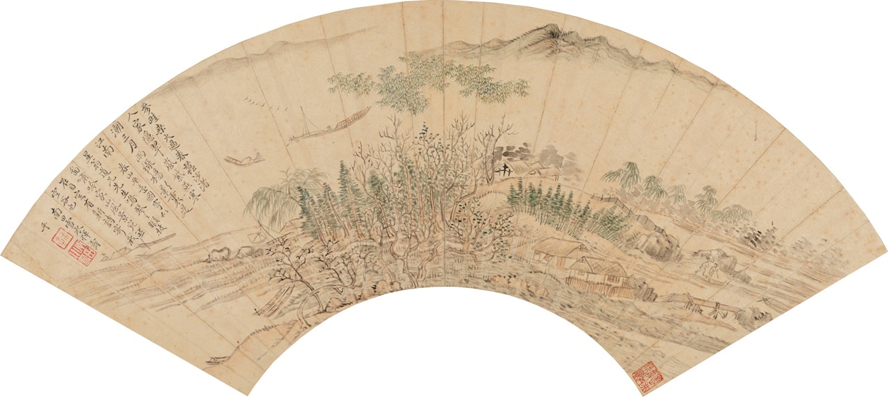 Spring Landscape by Yun Shouping