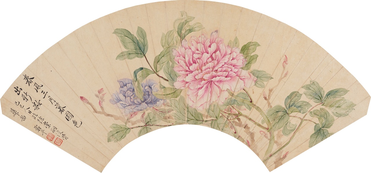 Peony by Yun Shouping