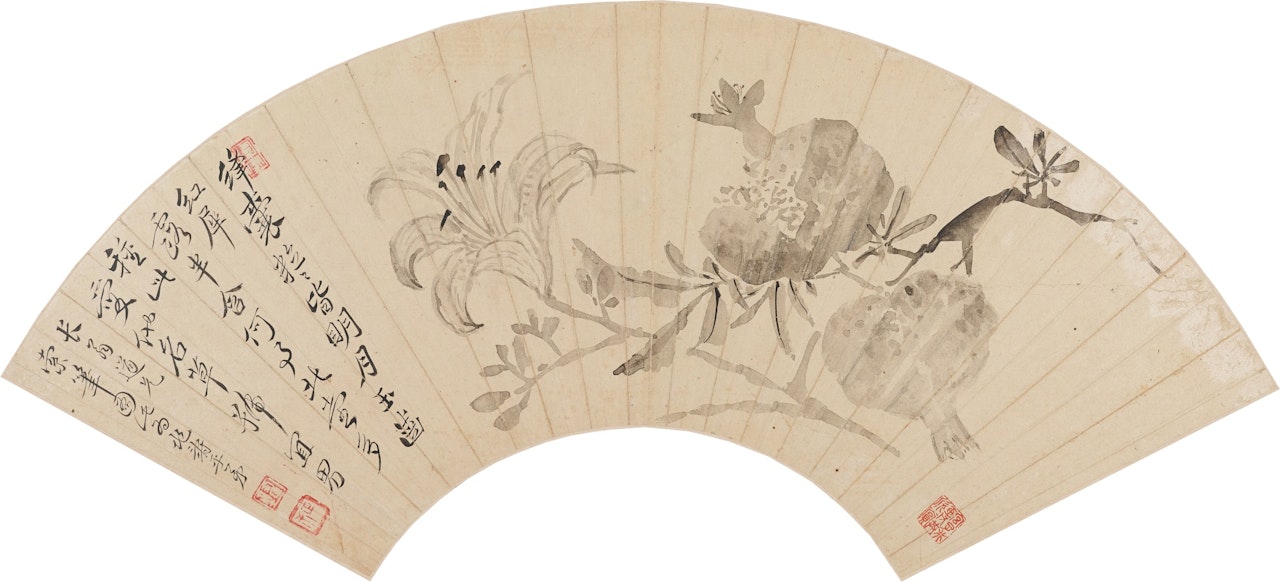 Flowers and Fruit by Yun Shouping