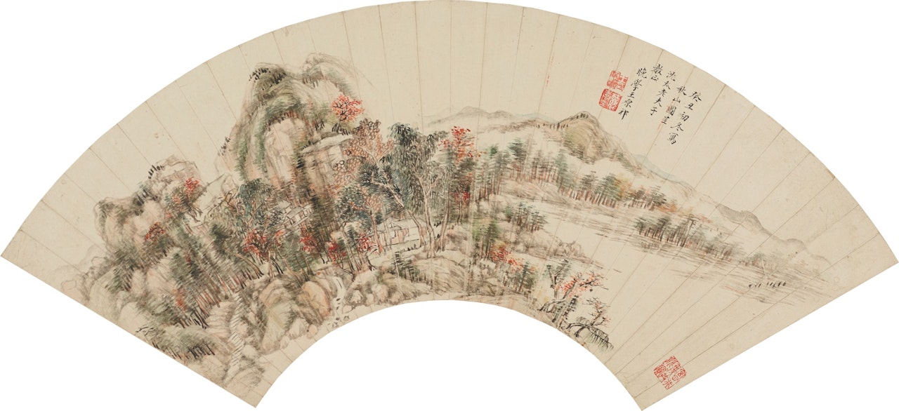 Autumn Landscape by Wang Yuanqi