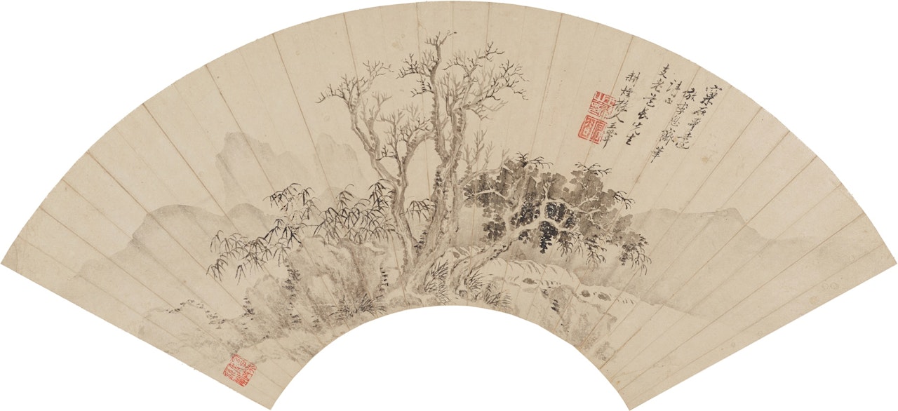 Landscape after Li Kan by Wang Hui