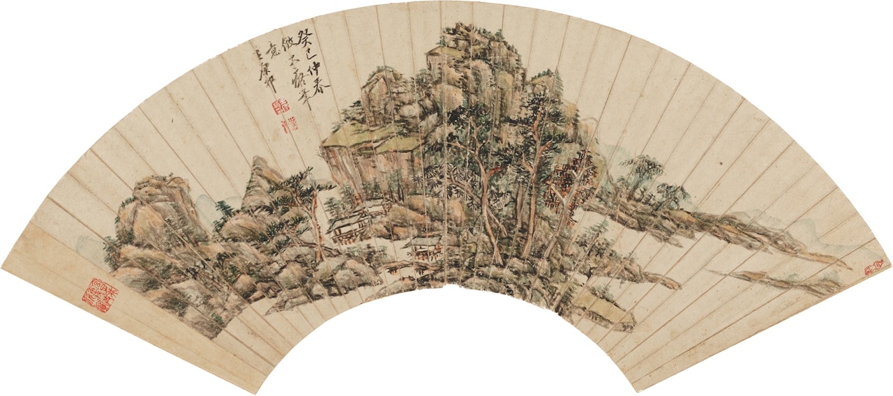 Landscape after Huang Gongwang by Wang Yuanqi