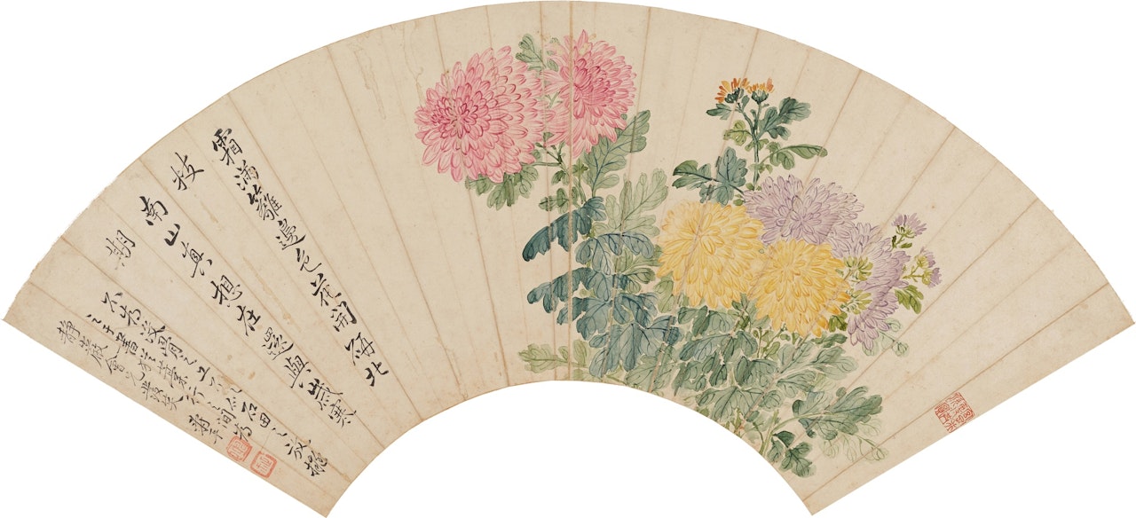 Chrysanthemum by Yun Shouping