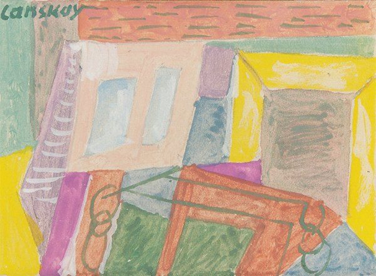 Workshop interior by André Lanskoy