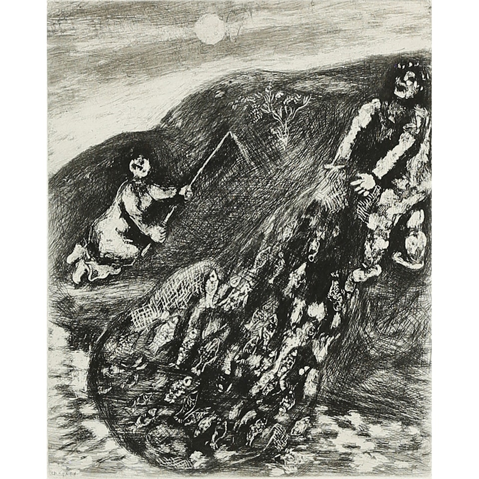"Les Poissons et le Berger qui Joue de la Flute" (1927-1930) by Marc Chagall