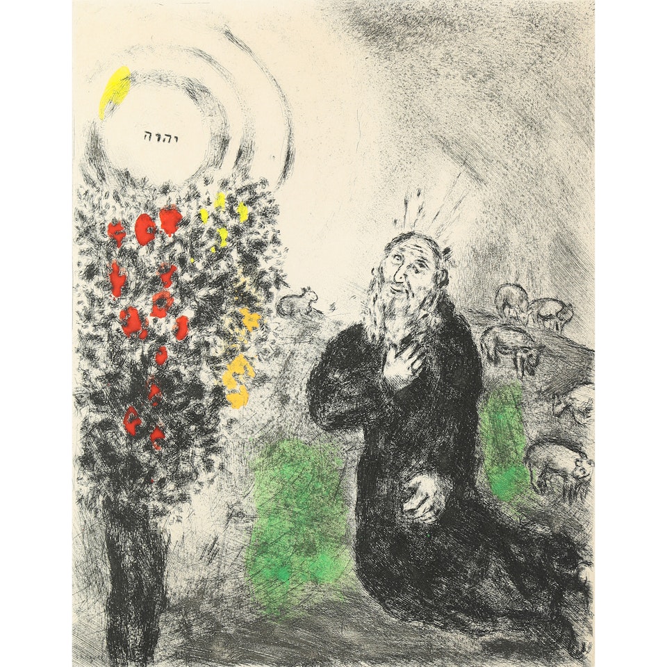 "The Burning Bush" by Marc Chagall