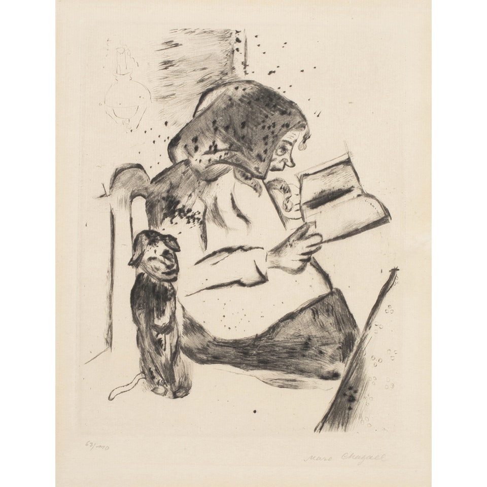 "Die Grossmutter" from "Mein Leben" by Marc Chagall