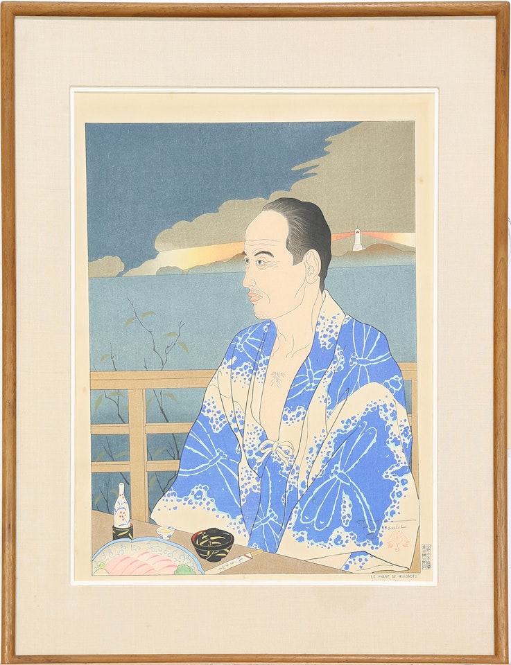 "Le Phare de Mikomoto" by Paul Jacoulet