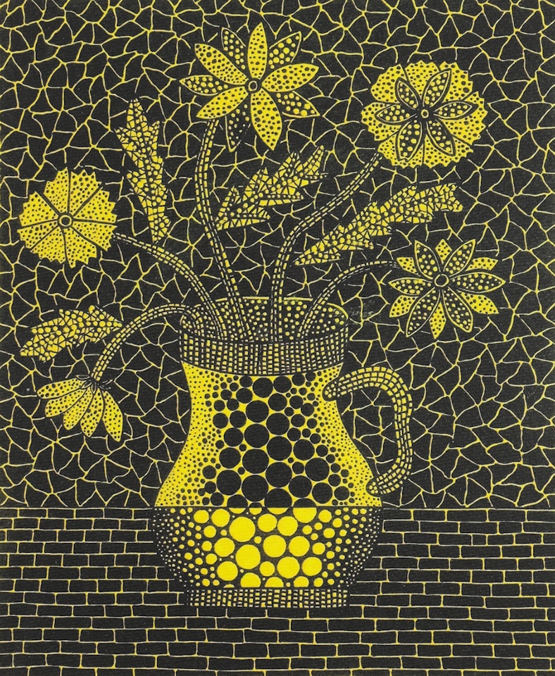 "Vase (I)" by Yayoi Kusama